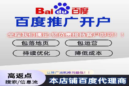 包年竞价助力企业腾飞：成功案例剖析